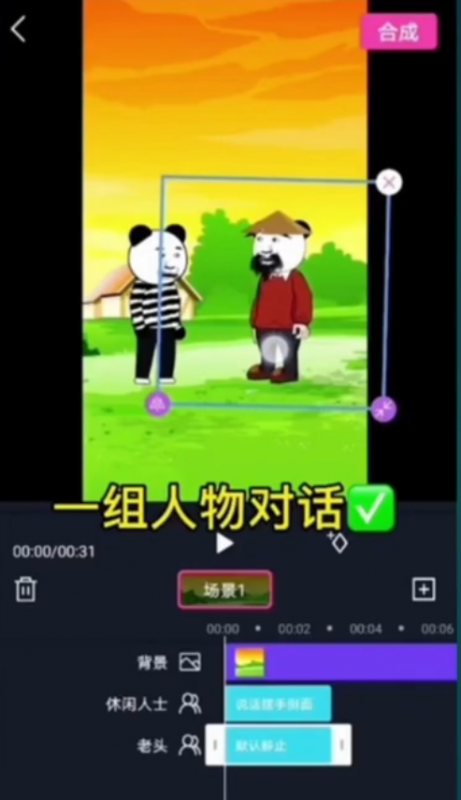 1721392886-4bcf7385b3ccf46