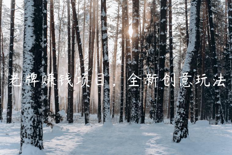 1721392889-d317ee59a0e37ad