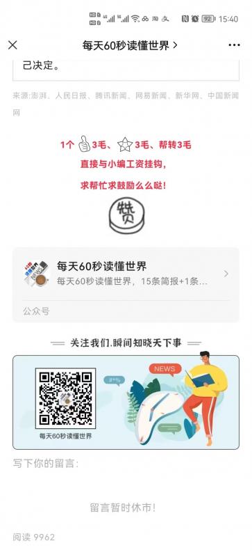1721392890-d507ac6cf795e05