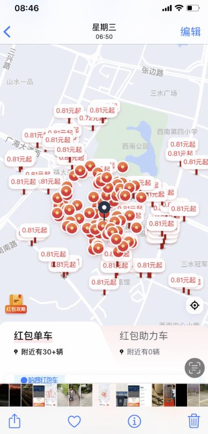 1721392904-00753006e988e84