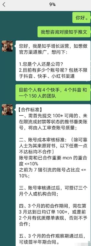 1721392906-645cb2923b09db6