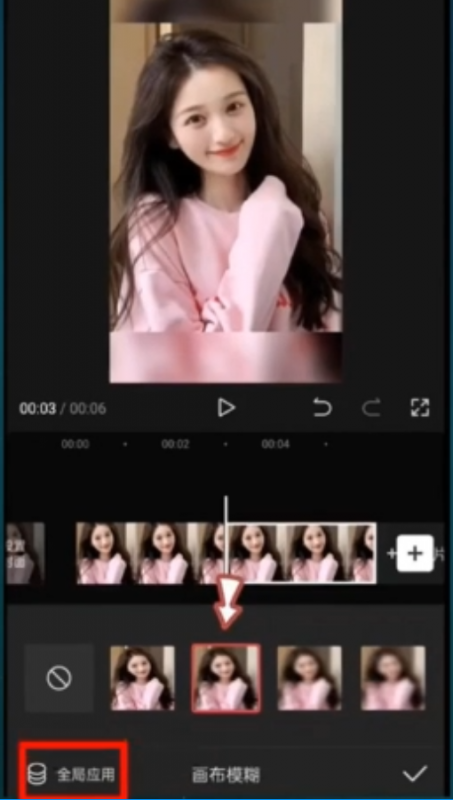 1721392910-8fb5b4e265fbc39