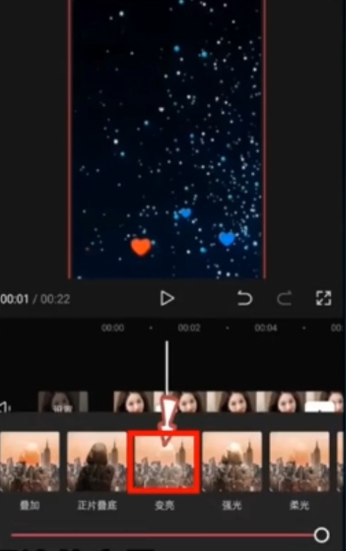 1721392910-c7bdfcd04c55b72