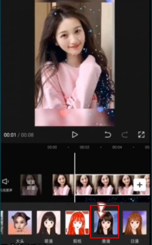 1721392911-0eb57d7a30ab11c