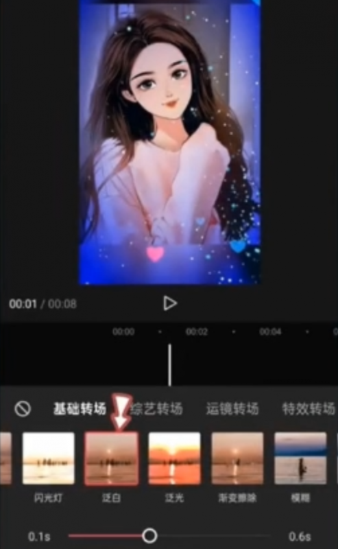 1721392912-2c685615dd527ce