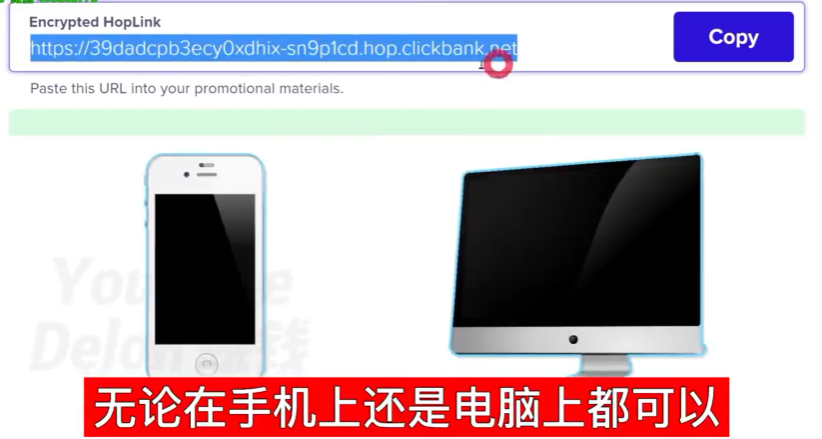 1140.2022抖音国际版Tiktok赚钱项目：每天上传一个视频就轻松月入$43200-1