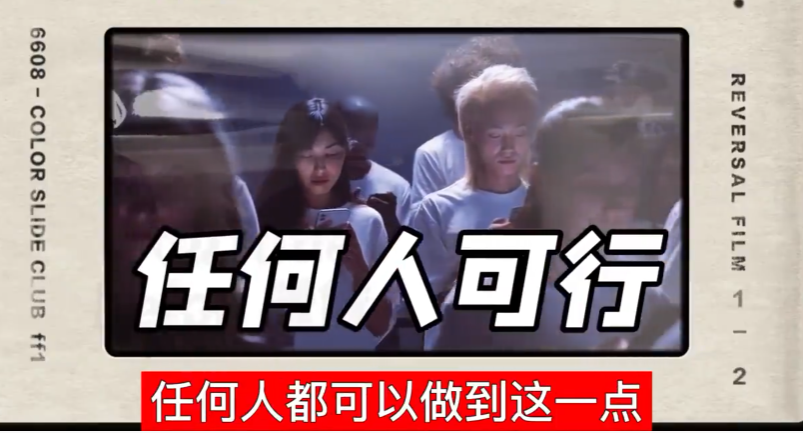 1140.2022抖音国际版Tiktok赚钱项目：每天上传一个视频就轻松月入$43200-1