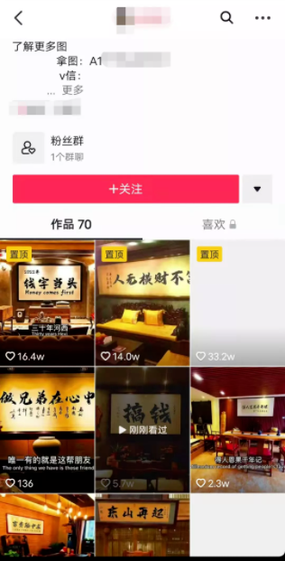 1721392599-fc0ee758d964be9