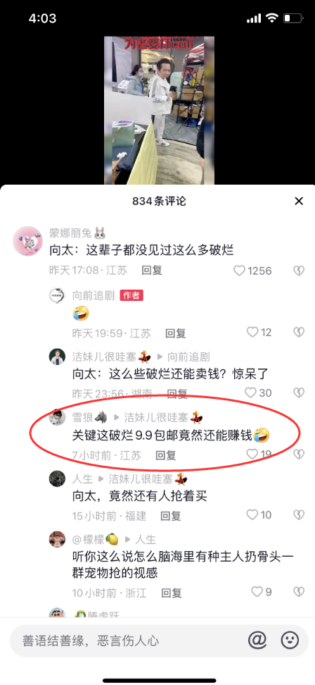 1721392604-ec16fdfe9749cd1