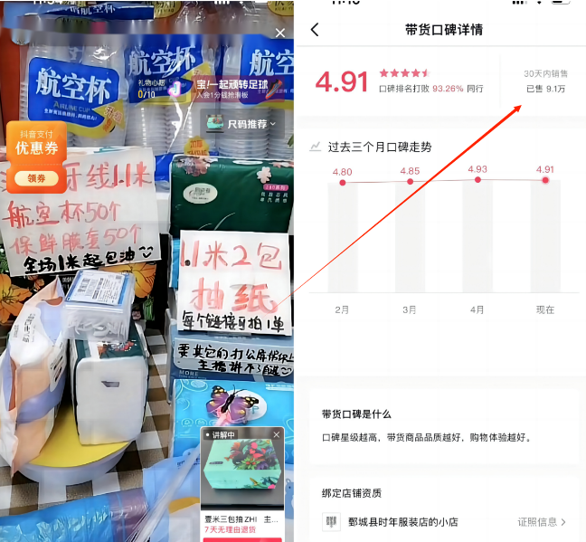1721392607-17d15304ed57970
