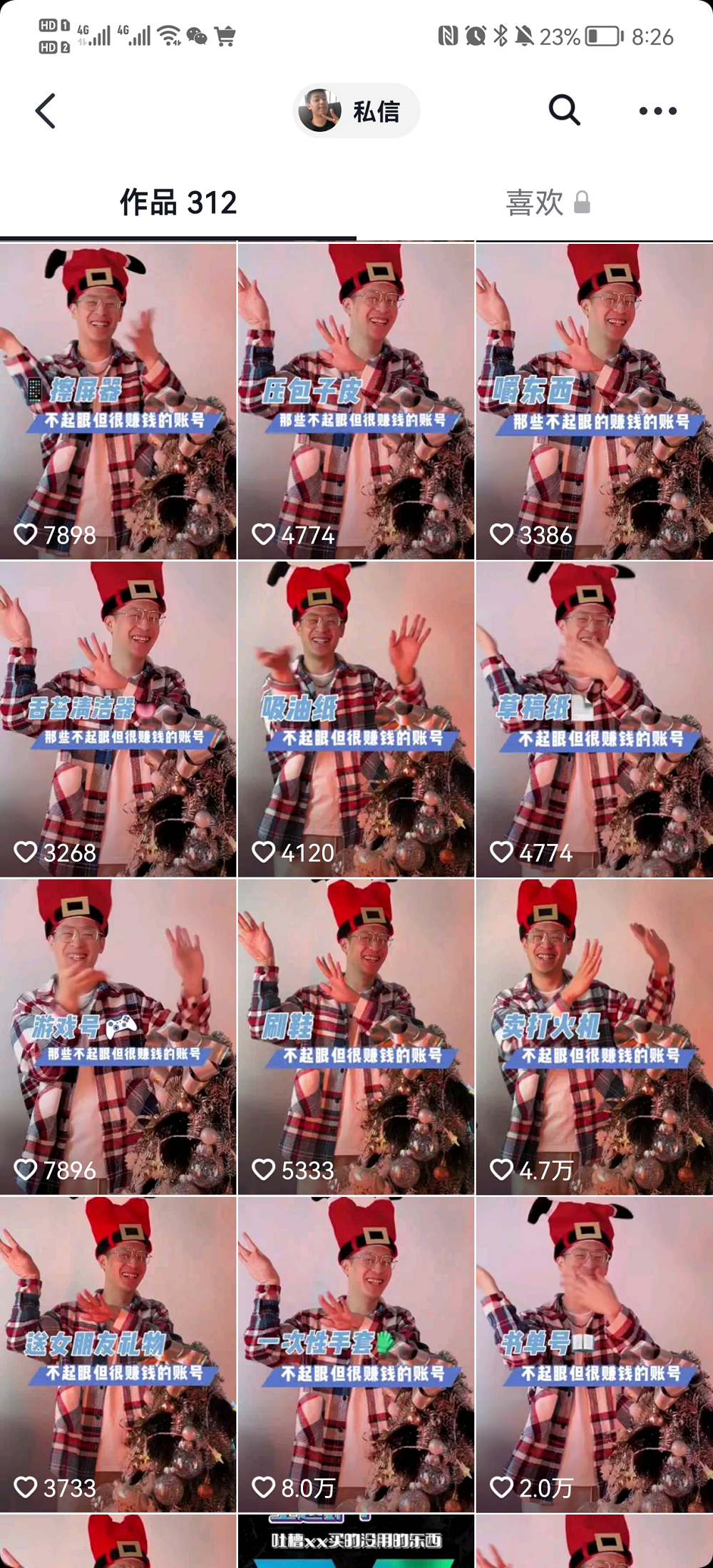 1721392624-69084225cdf3fdd