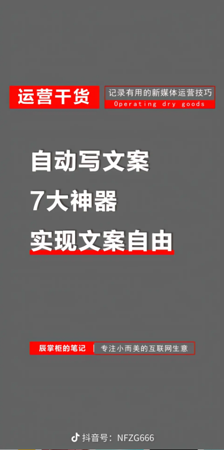 1721392625-19b0977b671e625