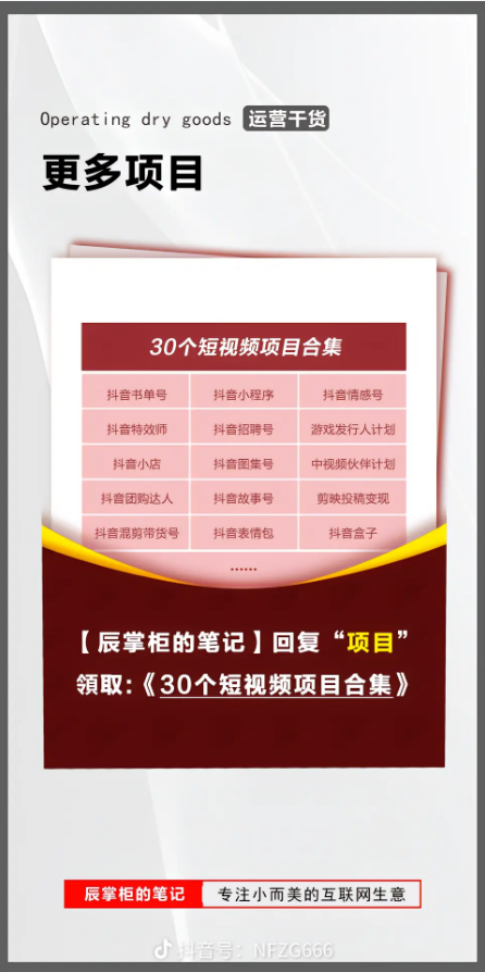 1721392630-a3b86a7adcc5630