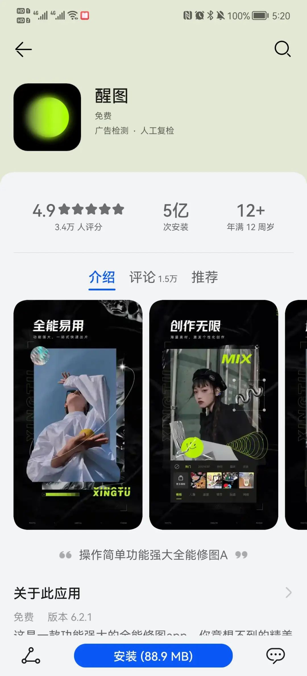 1721392640-92c6e0fe81ada7c