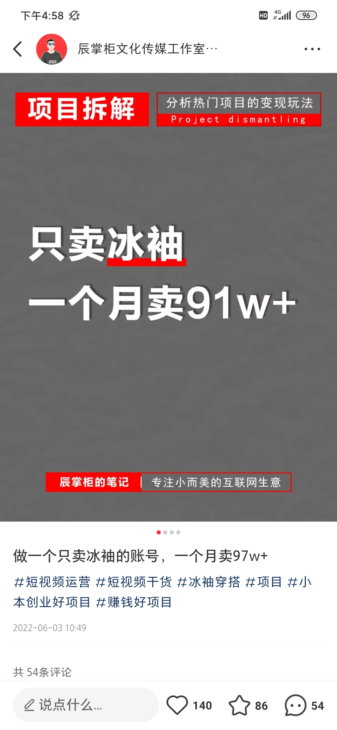 1721392649-a7c633b57c685d1