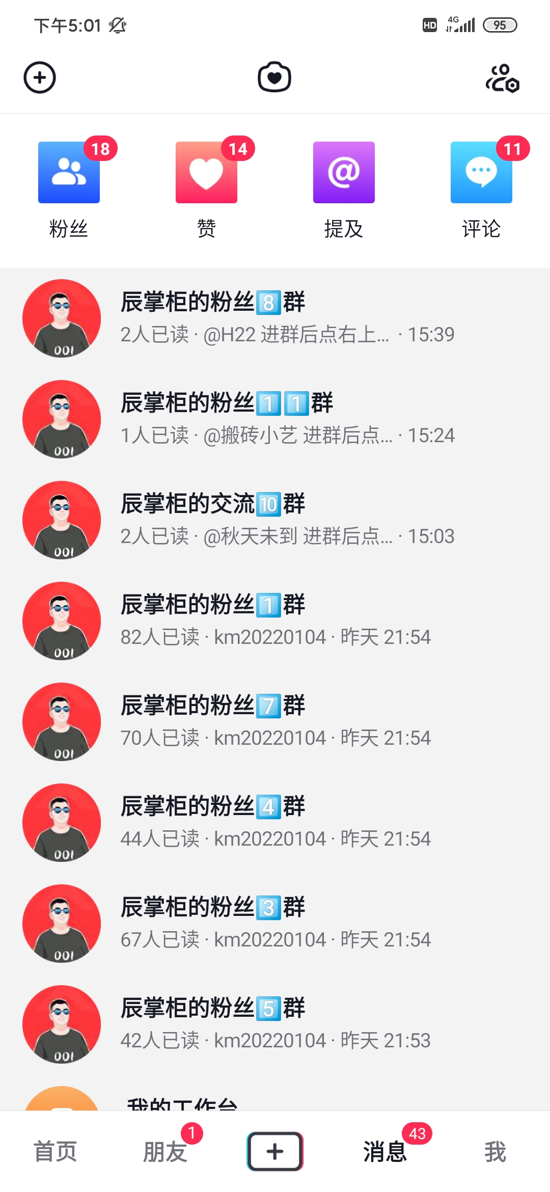1721392652-c77cbb0c9371a52