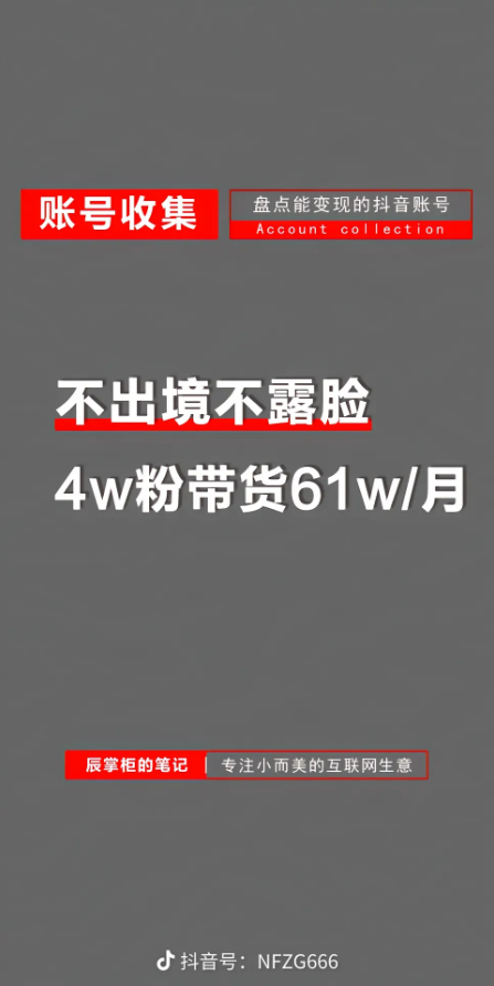1721392678-c876724a0f36ffe