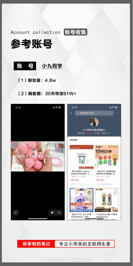 1721392681-65026182e945adf