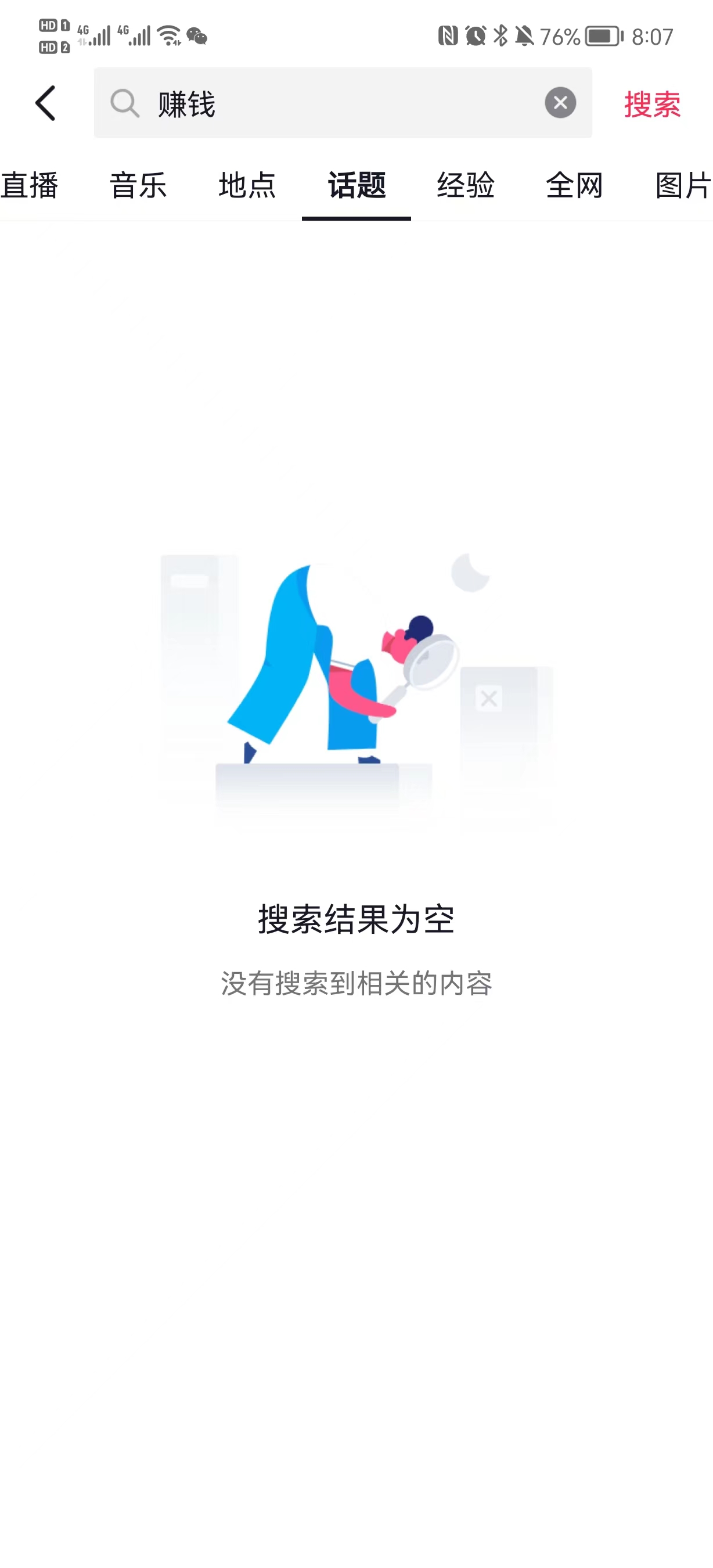 1721392709-5899a71f4344a1e