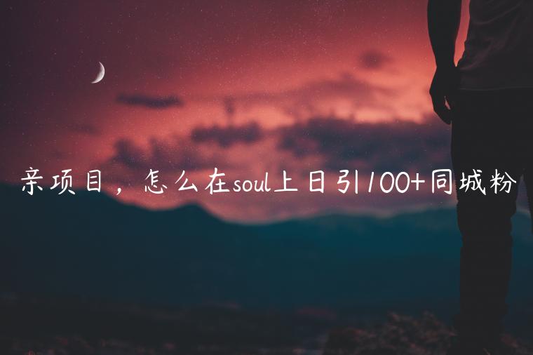 1721392758-762413c2f67ede1