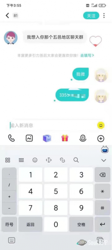 1721392759-469ad4000e2b48e