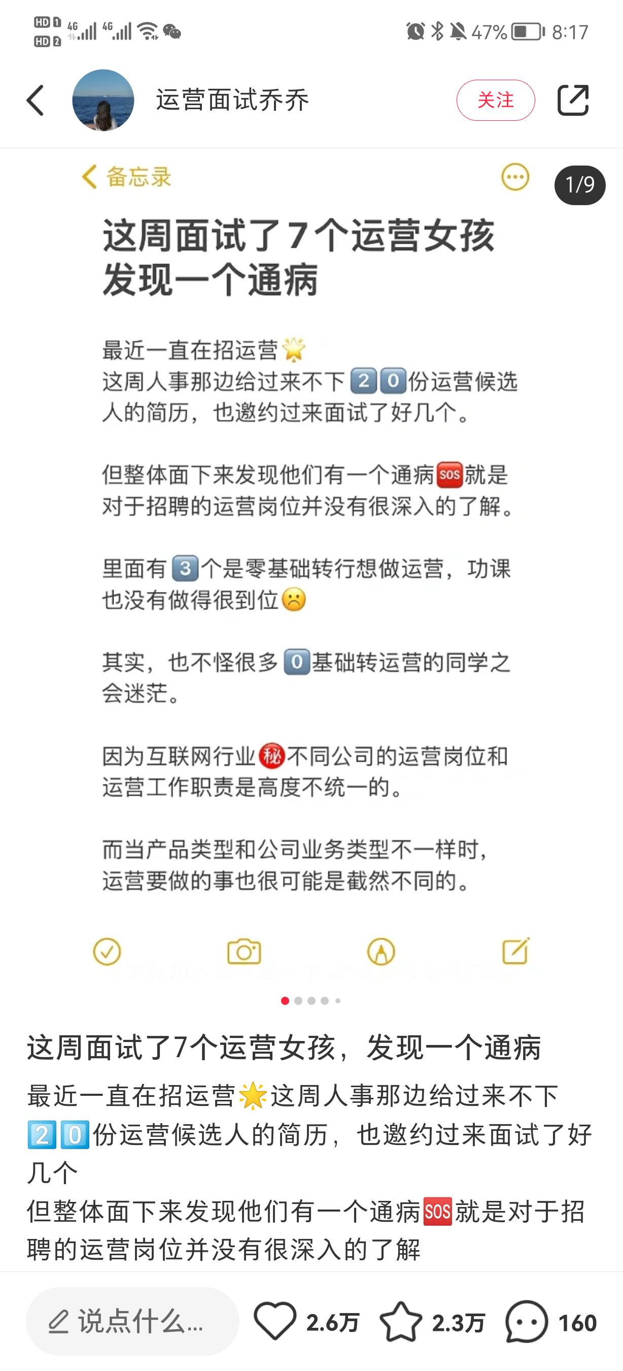 1721392765-88c578a850d36d1