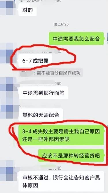 1721392780-3a3ec03b8be3f34