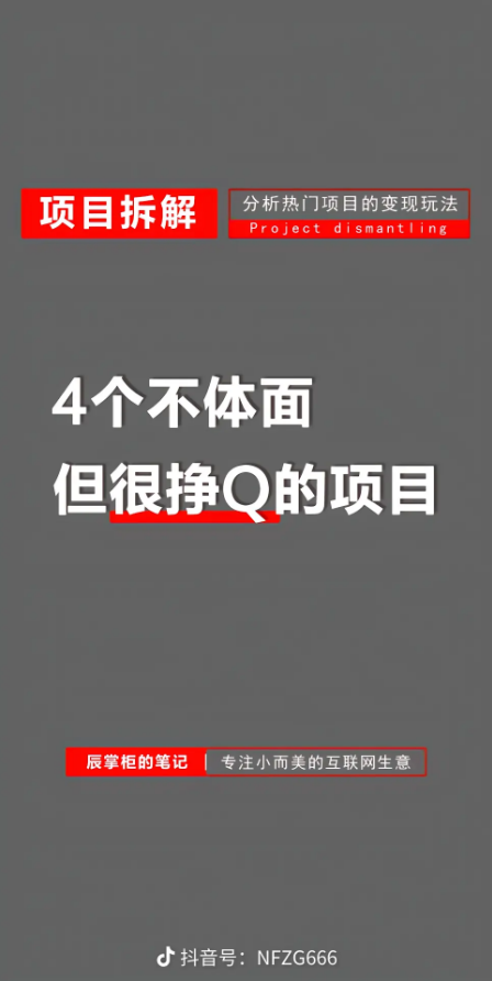 1721480168-087f0df8f2c5061