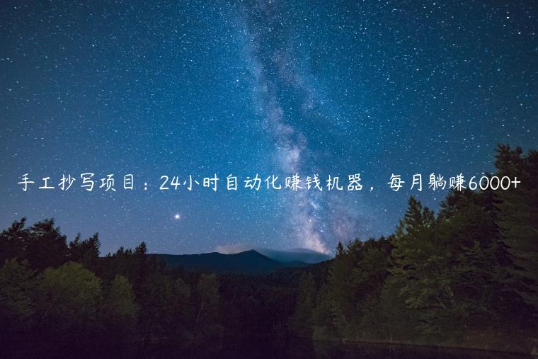 1721390942-367764580ec355a
