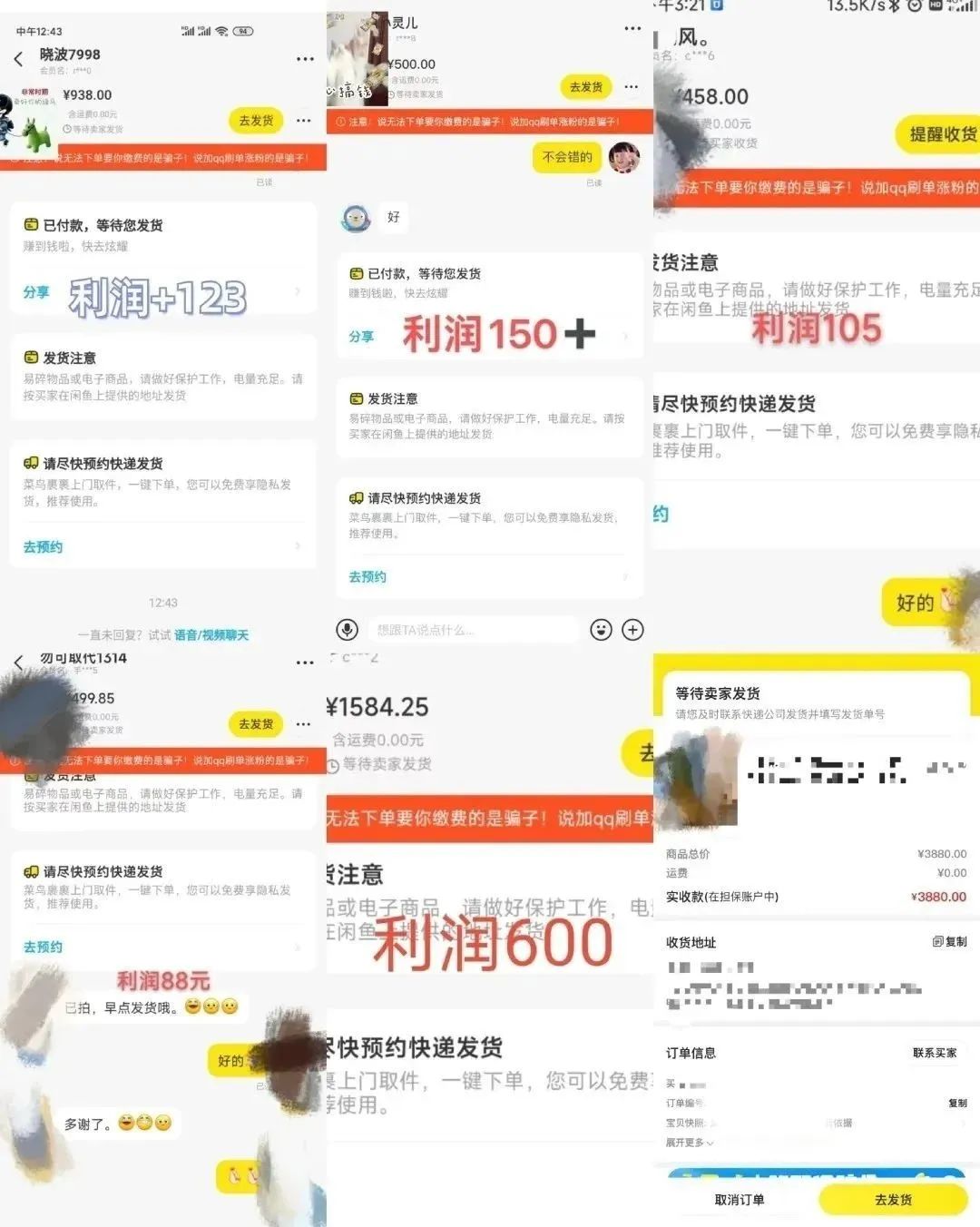 1721310465-c5bf5e9c2944978