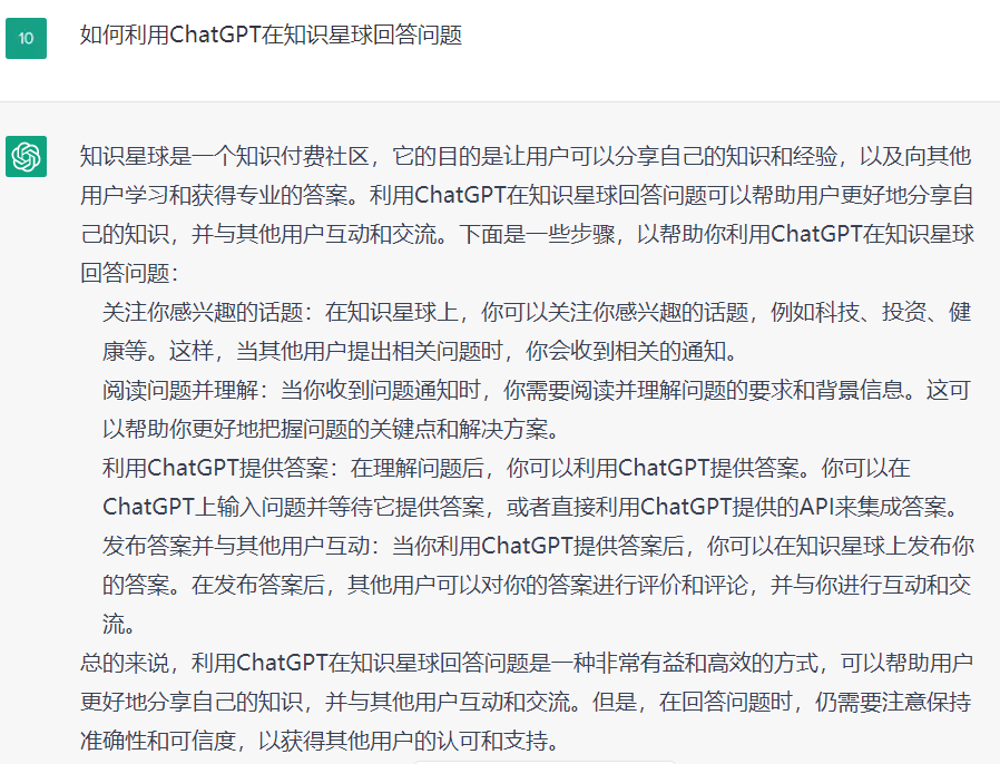 1721386721-2ecab9b35829dfb