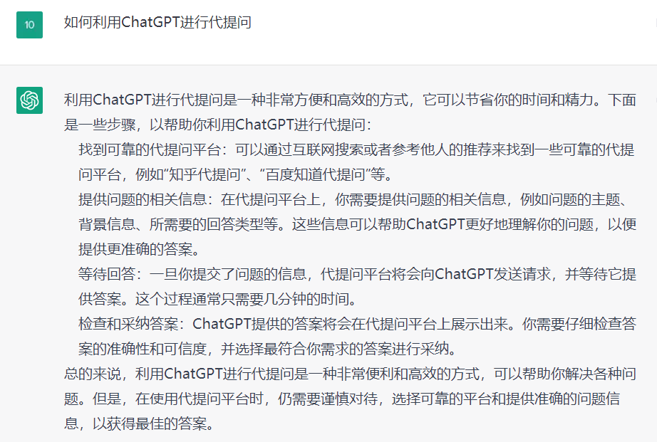 1721386721-a3fb02cb55ef362