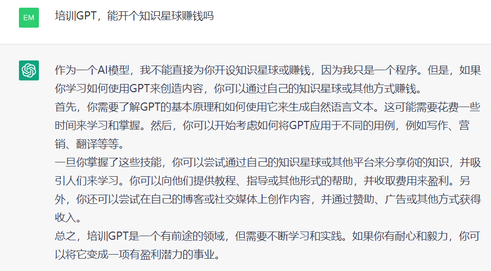 1721386724-d83ffe71e5a39c3