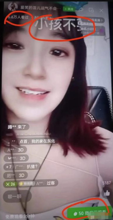 1721390654-604a29b1dedda8a