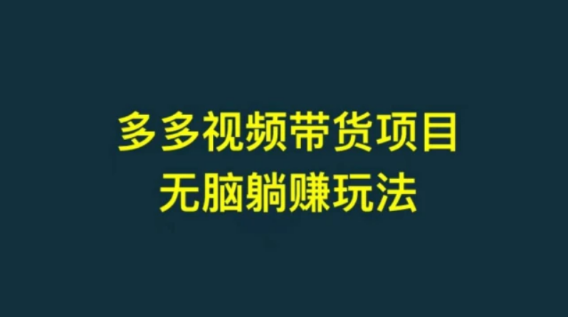 1721390659-3cf588b4645c004