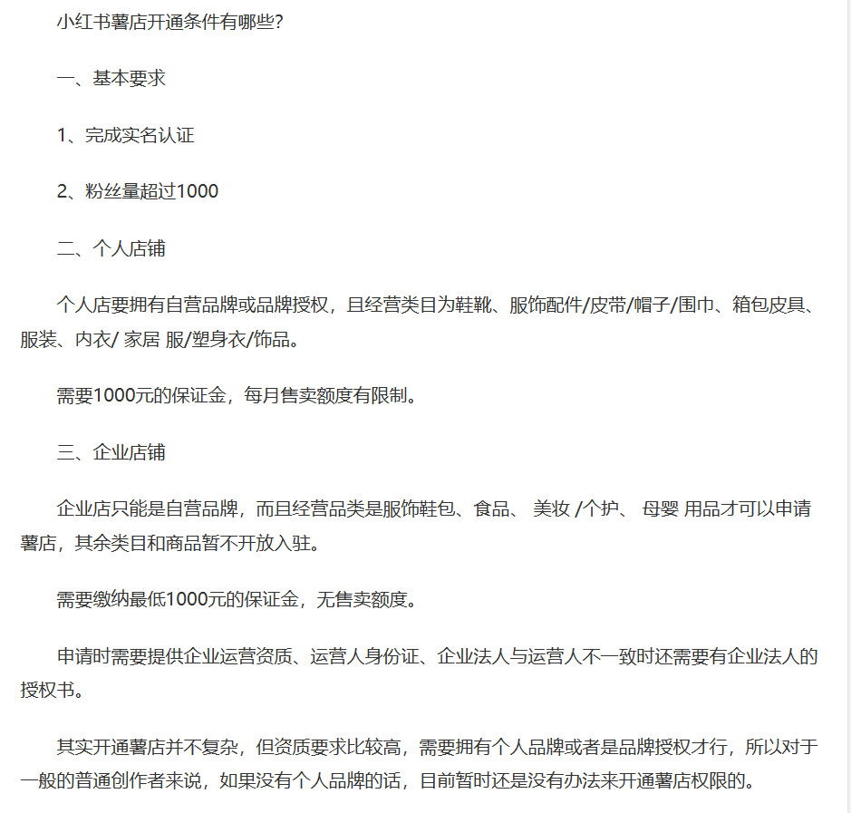 1721390669-9a848486c1a0410 1721390669-9a848486c1a0410