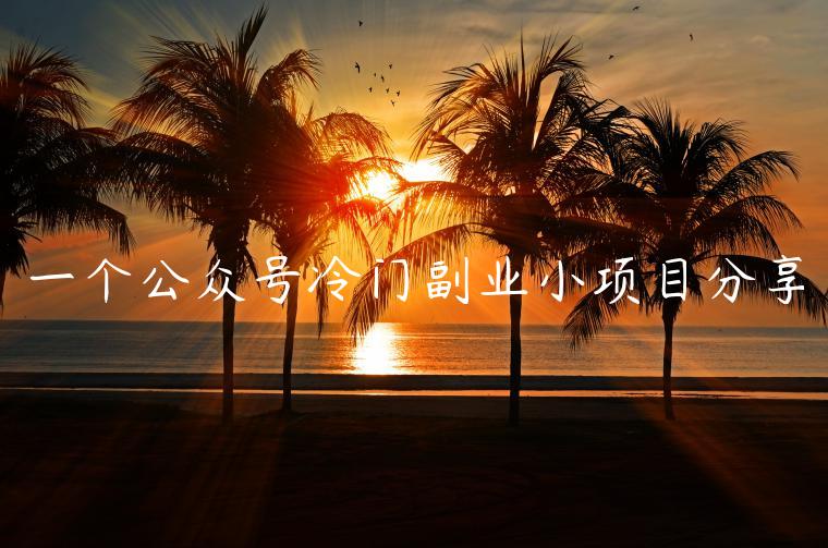 1721390520-a80cb2050040be2