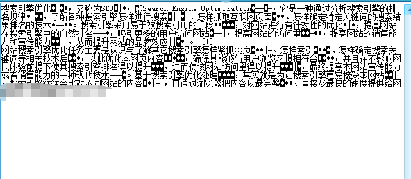 1721390621-0ddcb4db7eb249e