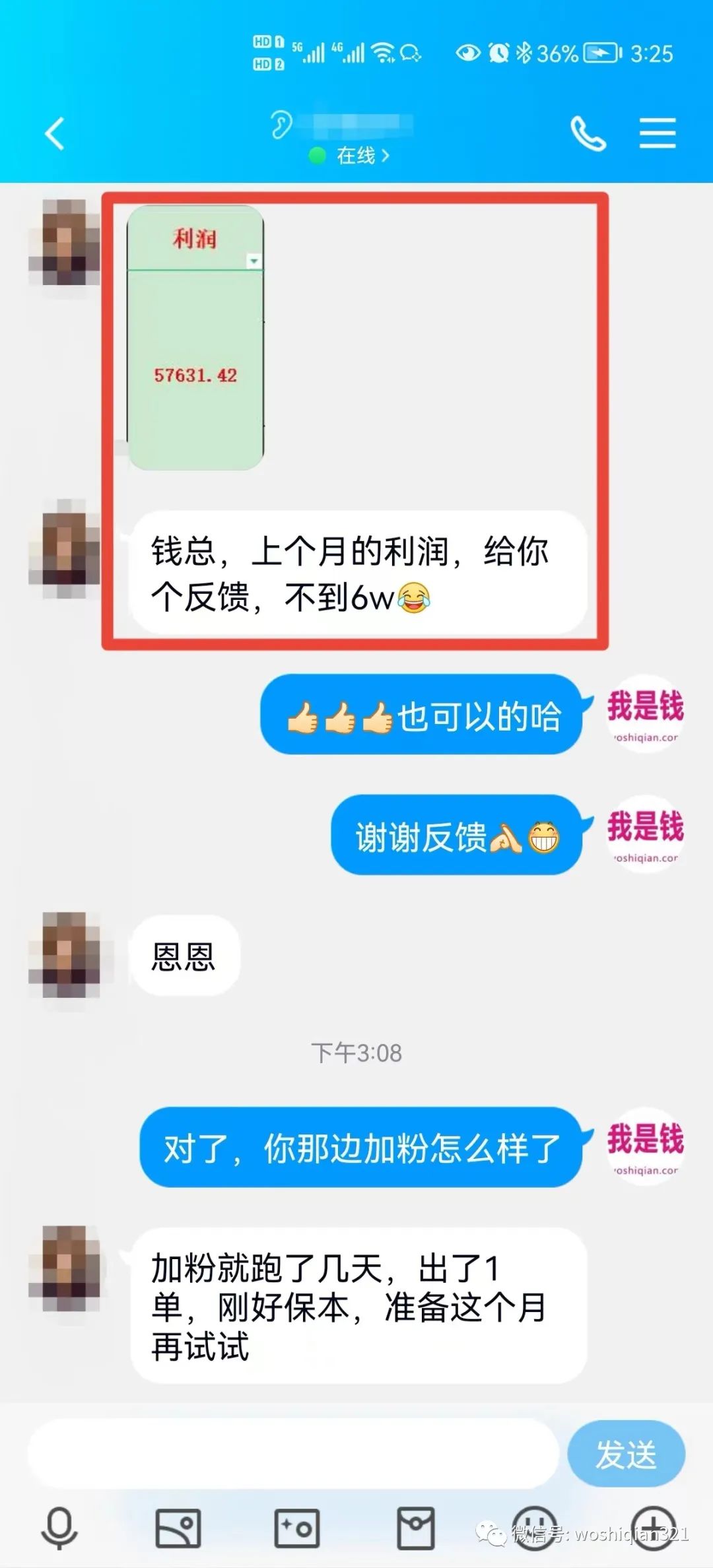 1721383061-d676e4f5d650ce5