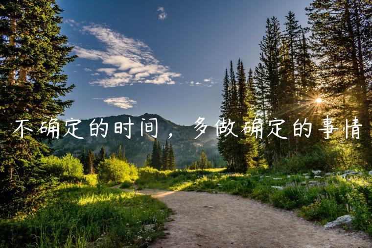 1721383913-bb378883ef0b52f