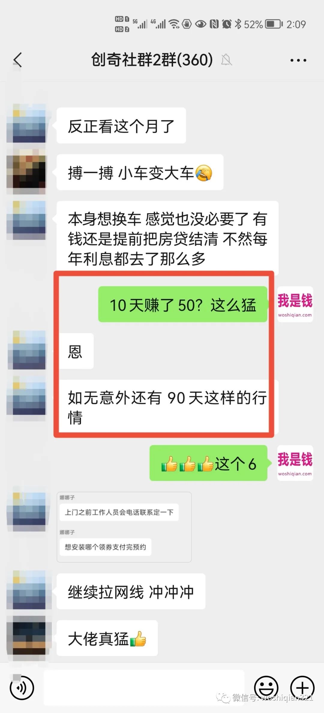 1721387898-5fac4ea3ad71e5b