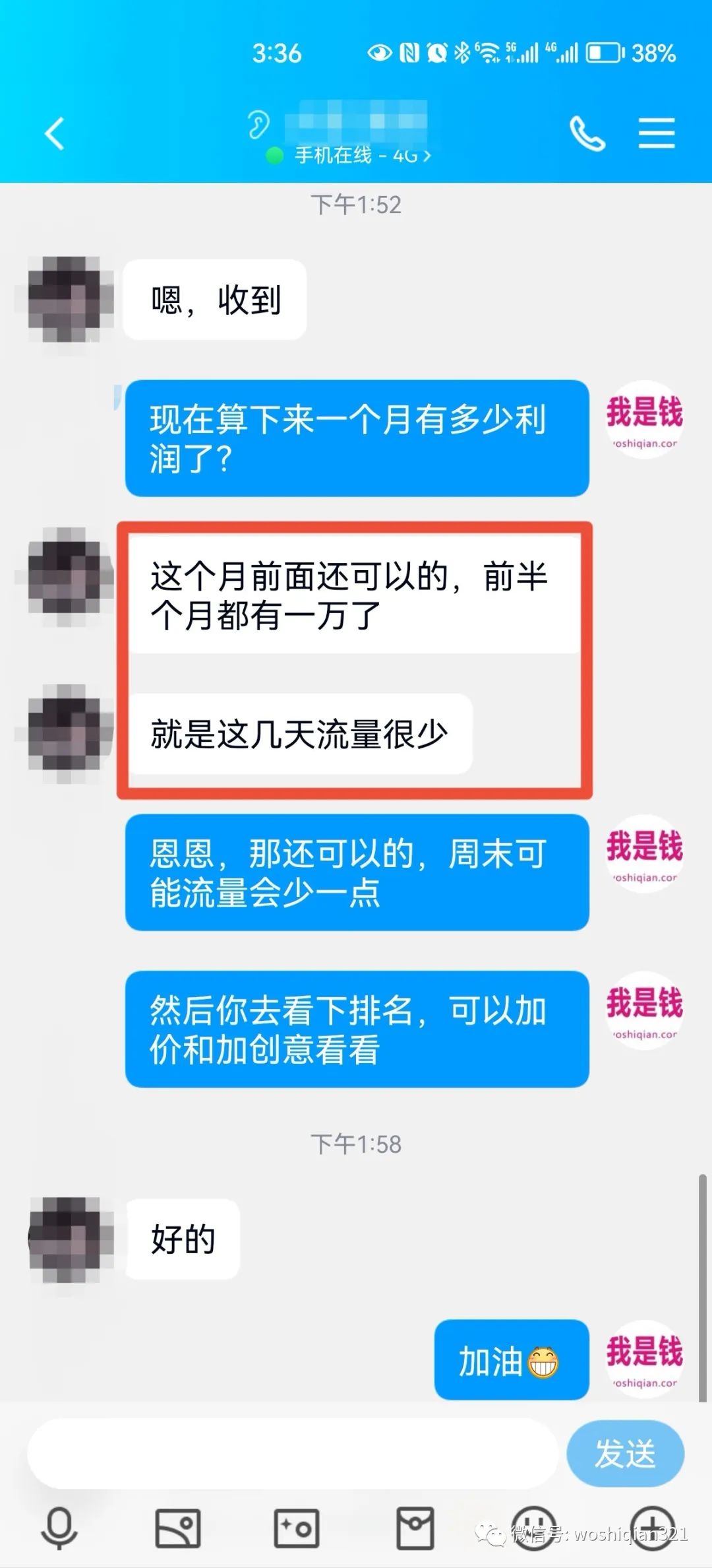 1721387899-bb246b6c44693d4