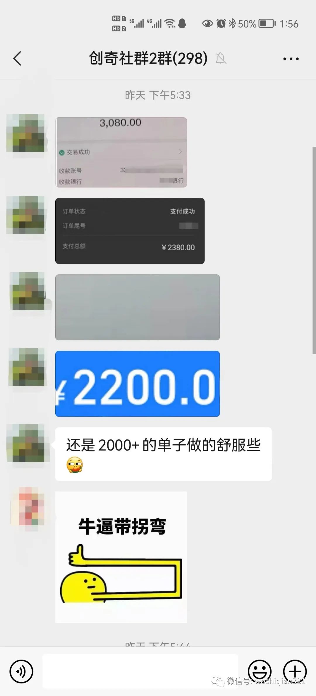1721387907-8fad0c251ae8050