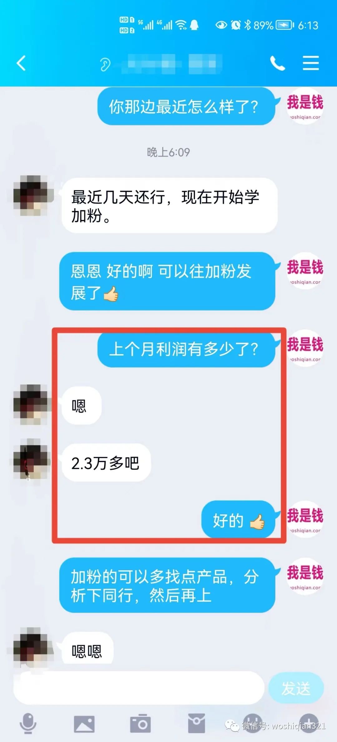 1721387909-ac33f95d386dfa7