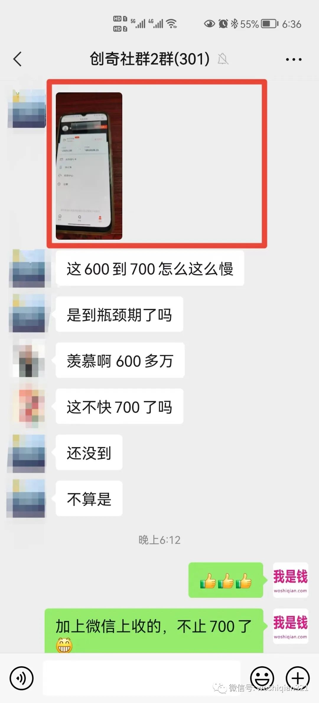 1721387916-625c3eef74aed7a