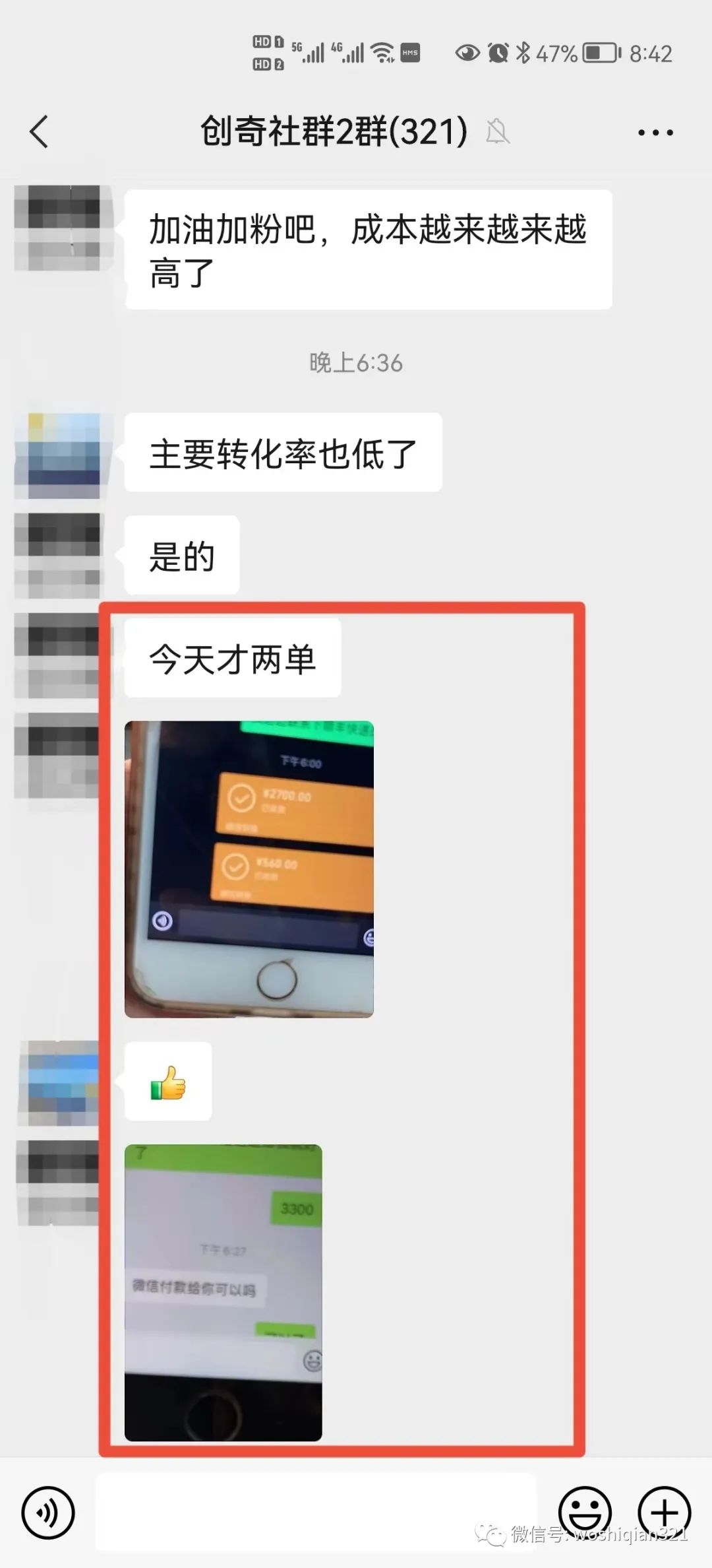 1721387926-ae93be869497369