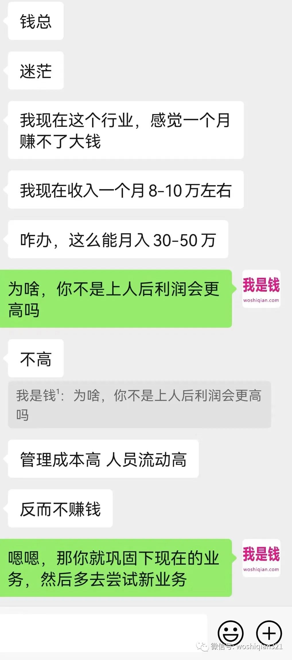 1721387933-b21690299481edf
