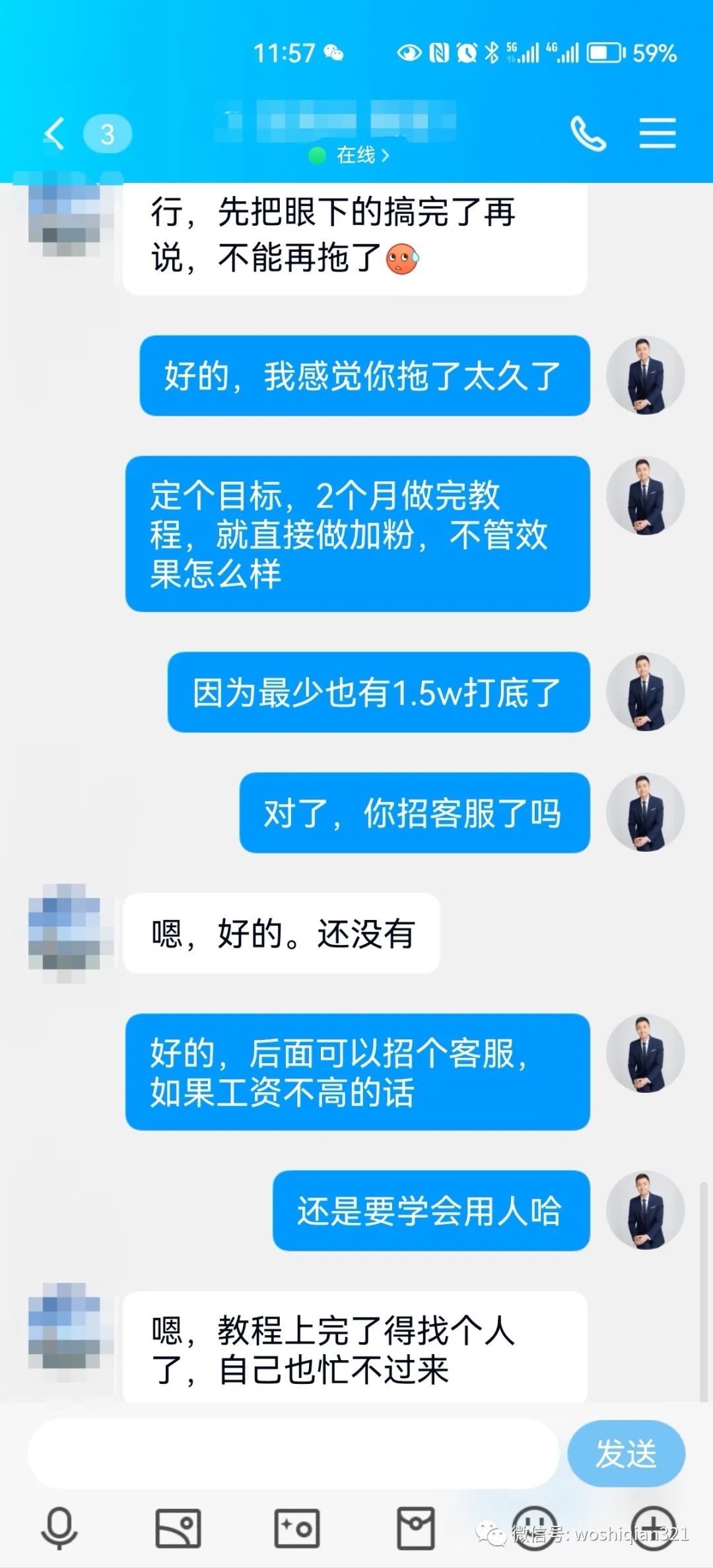 1721387937-c37d5c31e038543