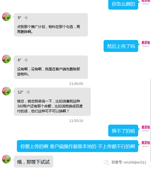 1721387949-2d41008cbb5bc75