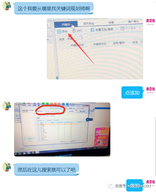 1721387953-208af00fb7c18bd